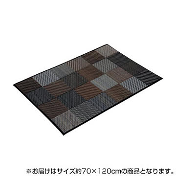イケヒココーポレーション い草 玄関マット 8815670 FカラフルB グレー 70×120cm