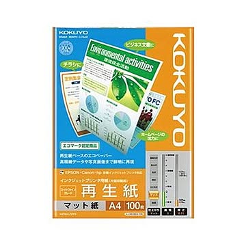（まとめ）コクヨ インクジェットプリンタ用紙スーパーファイングレード 再生紙 A4 KJ-MS18A4-100 1冊（100枚）【×20セット】