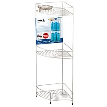 WiLL 3段コーナーラック シャンプーラック 約28×19.5×64.2cm ソープディッシュ付き 8個セット