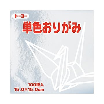 （まとめ）トーヨー 単色おりがみ 15.0cm ぎん×20セット