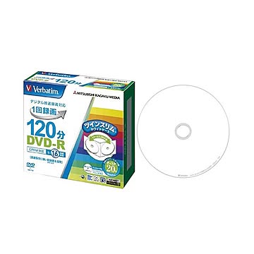 （まとめ）バーベイタム 録画用DVD-R 120分1-16倍速 ホワイトワイドプリンタブル 5mmツインスリムケース VHR12JP20TV11パック(20枚) 【×3セット】