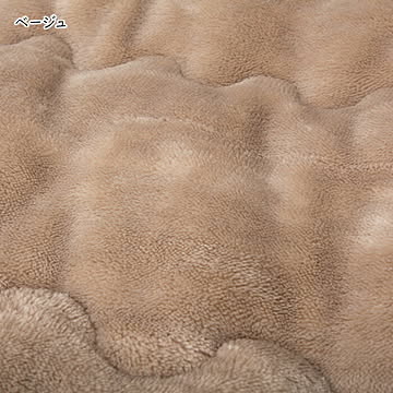 こたつ掛け布団 メレンゲタッチ 正方形 190x190cm 萩原