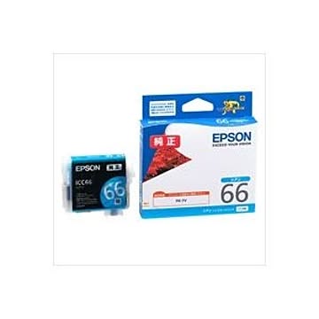 (業務用40セット) EPSON エプソン インクカートリッジ 純正 【ICC66】 シアン(青)