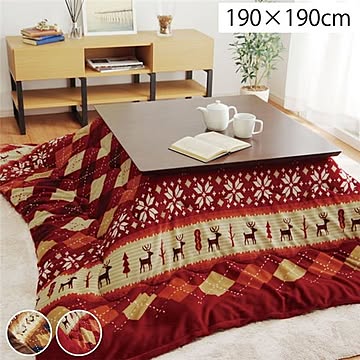 北欧風 こたつ布団/こたつ掛け布団 【ノルディック柄 レッド 約190×190cm】 正方形 洗える リバーシブル フリース エスニック