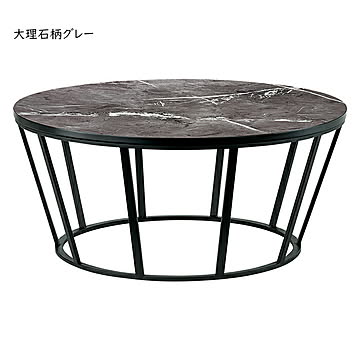 リビングテーブル 完成品 LT-81-L 幅800x奥行800x高さ350mm 桜屋工業