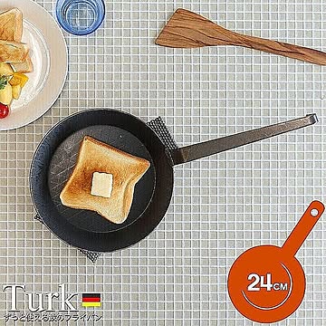 ターク プレスパン 浅型 24cm TURK