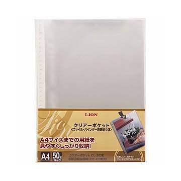 （まとめ）ライオン事務器 クリアーポケットA4タテ 2・4・30穴 厚手 台紙なし CL-303E-50P 1パック(50枚) 【×5セット】