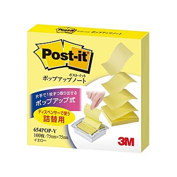 (まとめ) 3M ポストイット ポップアップノート 詰替用 75×75mm イエロー 654POP-Y 1冊  【×30セット】