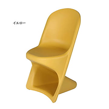 チェア DUCKY CHAIR GM-0788 幅520x奥行550x高さ880mm ダルトン