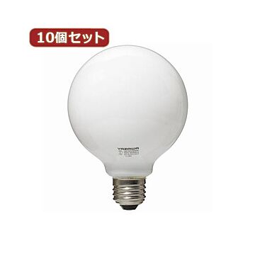 YAZAWA 10個セット ボール電球100W形ホワイト GW100V90W95X10