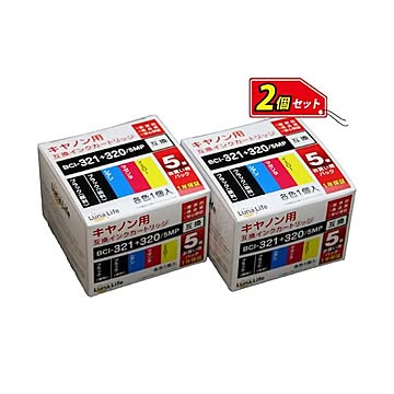 (まとめ)ワールドビジネスサプライ Luna Life キヤノン用 互換インクカートリッジ BCI-321+320/5MP 5本パック×2 お買得セット×2セット