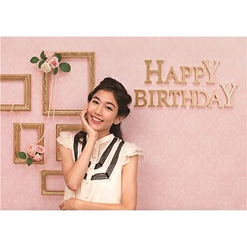 フォトポスター/壁紙ポスター 【Happy Birthday ガーリーフレンチ】 A0サイズ 841mm×1189mm 紙製 『イエスタ iesta』