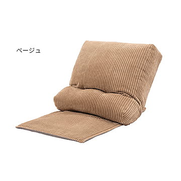 東谷 マルチフロアチェア RKC-187 ベージュ 幅52x奥行92x高さ43cm