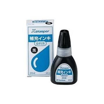 (業務用100セット) シヤチハタ Xスタンパー用補充インキ 【染料系/20mL】 XR-2N 黒