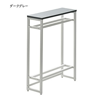 テーブル 完成品 Noko NKTB0261 幅60x奥行20x高さ80cm B.Bファニシング