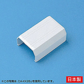 ケーブルカバー(直線、ホワイト) 管理No. 4969887656846