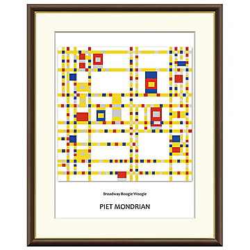 額絵 ブロードウェイ・ブギウギ ピート・モンドリアン 42x34cm 三幸