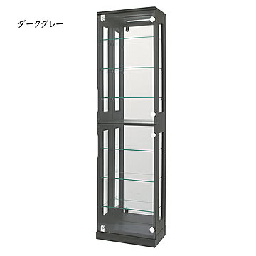 コレクションケース 完成品 カルトーネ ハッシュ 1500 幅400x奥行250x高さ1500mm 塩川光明堂