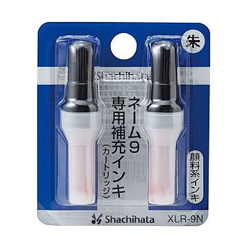 （まとめ） シャチハタ Xスタンパー 補充インキカートリッジ 顔料系 ネーム9専用 朱色 XLR-9N 1パック（2本） 【×20セット】