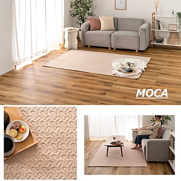 キルトラグ『GLK-205』 130×190ｃｍ(長方形) 