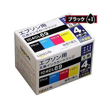 (まとめ)ワールドビジネスサプライ Luna Life エプソン用 互換インクカートリッジ IC4CL69 69ブラック1本おまけ付き 5本パック LN EP69/4P BK+1×3セット