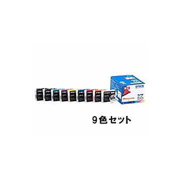 (業務用3セット) 【純正品】 EPSON エプソン インクカートリッジ 【IC9CL66 9色セット】