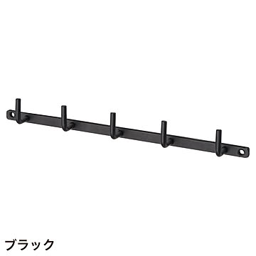 アイアンウォールフック 5連 (sh634149)
