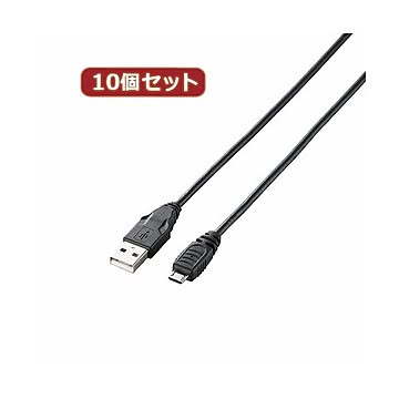 10個セット エレコム MicroUSB（AMicroB）ケーブル GM-U2CAMB20BKX10