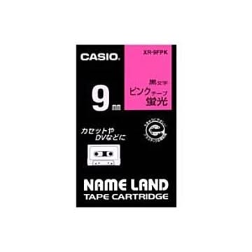 (業務用50セット) カシオ CASIO 蛍光テープ XR-9FPK 桃に黒文字 9mm