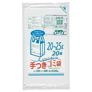 (まとめ) ジャパックス 容量表記入手付きポリ袋 乳白半透明 20-25L HJN24 1パック(20枚) 【×20セット】