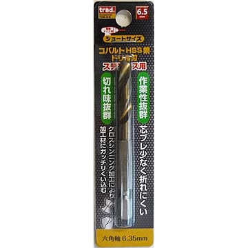 (業務用6個セット) TRAD 六角軸ショートコバルトドリル/先端工具 【ステンレス用】 穴径：6.5mm TCD-6.5 〔DIY用品/大工道具〕
