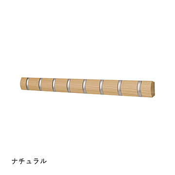 Umbra アンブラ FLIP8 フリップフック 8連 ホワイト ナチュラル 壁掛け ハンガーフック 壁面収納 コートハンガー バッグハンガー インテリア 収納