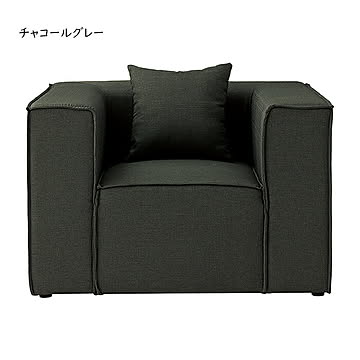 ソファ 完成品 LS-410M 幅1010x奥行910x高さ740mm 桜屋工業