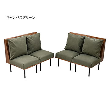 ソファー 組立式 infinite 四人掛け IFSE0323 幅2080x奥行660x高さ835mm B.Bファニシング