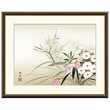 額絵 四君子 山本祥園 52x42cm 三幸