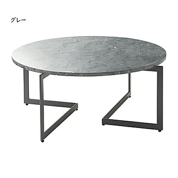 リビングテーブル 組立式 LT-87-110 幅1100x奥行480x高さ340mm 桜屋工業