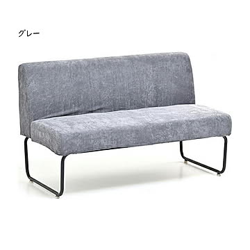 B.Bファニシング November 2人掛けソファー グレーカラー F