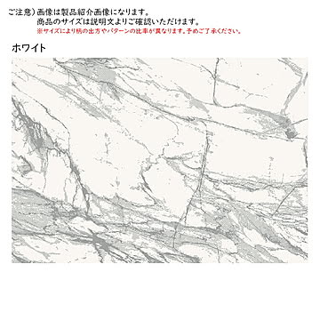 ラグ ラリス トルコ製 200x250cm プレーベル