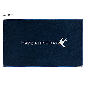 クリーンテックス・ジャパン kahou 室内用玄関マット 45×75cm navy