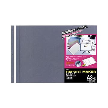 (まとめ) コクヨ レポートメーカー 製本ファイル A3ヨコ 50枚収容 青 セホ-53B 1パック(5冊)  【×10セット】
