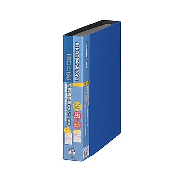（まとめ）ライオン事務器マニュアルまるごとファイル A4タテ 4穴 10ポケット付属 背幅55mm ブルー MF-443 1冊 【×3セット】