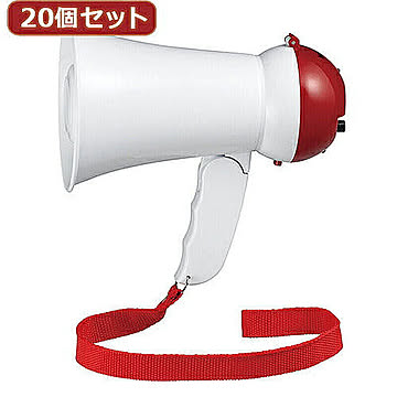 YAZAWA 20個セット ハンドメガホン ミニ 5W Y01HM05WHX20 管理No. 4560352864010