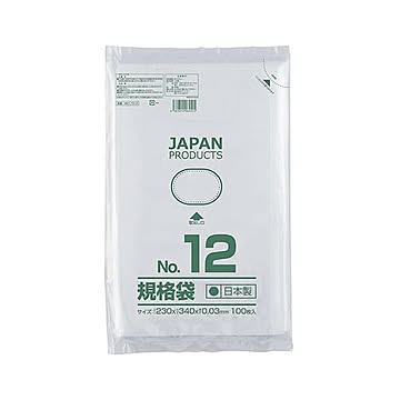 （まとめ） クラフトマン 規格袋 12号ヨコ230×タテ340×厚み0.03mm HKT-T012 1セット（1000枚：100枚×10パック） 【×2セット】