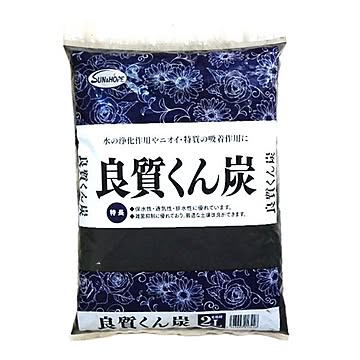 （まとめ）サンアンドホープ 良質くん炭 2L【×10セット】