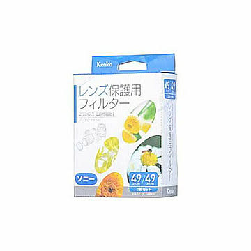 ケンコー・トキナー フィルター 49MMプロテクターW 49MMWPACK 管理No. 4961607390757