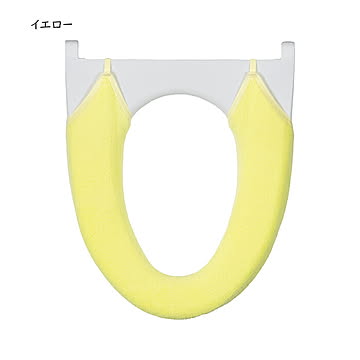 トイレ便座カバー 洗浄暖房型 SELECT JUST FIT 縦43x横39cm以内の便座用 カキウチ