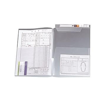 リヒトラブ カルテフォルダー フラップ付ダブル[横型] A4 HK2004 1セット500枚:100枚×5箱