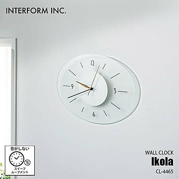 INTERFORM インターフォルム Ikola イコラ 掛時計 CL-4465 掛け時計 ウォールクロック 壁掛け時計 音がしない スイープムーブメント スイープセコンド