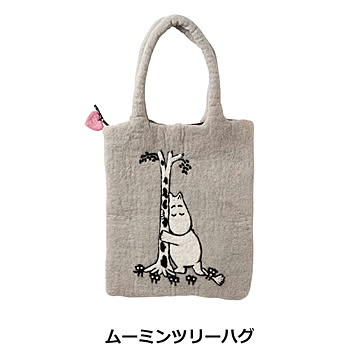 ムーミン フェルトバッグ KLIPPAN クリッパン