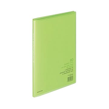 コクヨ クリヤーブックキャリーオール固定式 A4タテ 20ポケット 背幅11mm 黄緑 ラ-1LG 1セット20冊